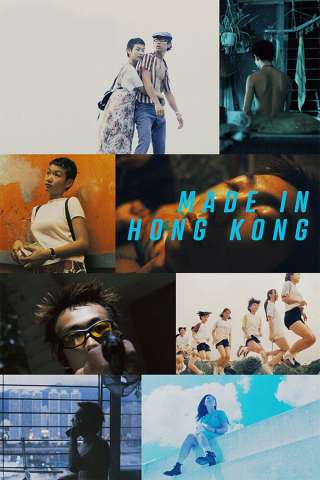 Made in Hong Kong [HD] (1997)