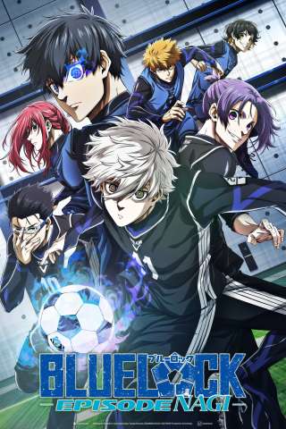 Blue Lock Il Film - Episodio Nagi [TS] (2024)