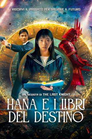 Hana e i libri del destino [HD] (2023)