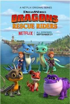 Dragons: Squadra di Salvataggio [] (2019 - In Lavorazione)