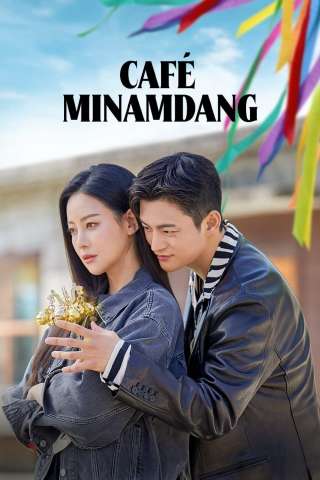 Cafe Minamdang [] (2022-Terminato)