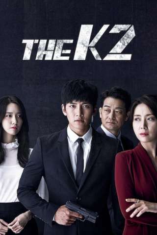 The K2 [] (2016 - Conclusa)