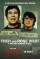 A British Horror Story: la storia di Fred e Rose West [] (2025)